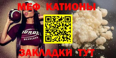 твердый Владикавказ