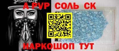 ГАЛЛЮЦИНОГЕННЫЕ ГРИБЫ Владимир