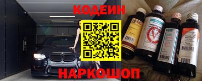 ГАЛЛЮЦИНОГЕННЫЕ ГРИБЫ Владимир