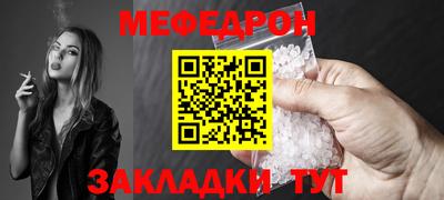 COCAINE Владивосток