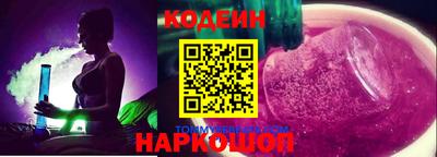 ГАЛЛЮЦИНОГЕННЫЕ ГРИБЫ Владимир