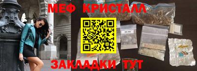 ГАЛЛЮЦИНОГЕННЫЕ ГРИБЫ Владимир