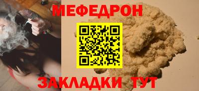твердый Владикавказ