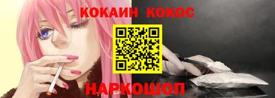 твердый Владикавказ