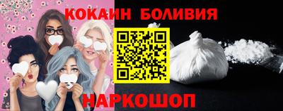 твердый Владикавказ
