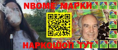 ГАЛЛЮЦИНОГЕННЫЕ ГРИБЫ Владимир