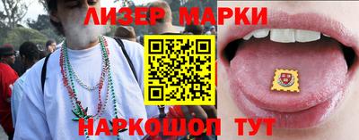 ГАЛЛЮЦИНОГЕННЫЕ ГРИБЫ Владимир