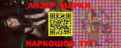 COCAINE Владивосток