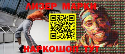ГАЛЛЮЦИНОГЕННЫЕ ГРИБЫ Владимир