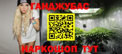 COCAINE Владивосток