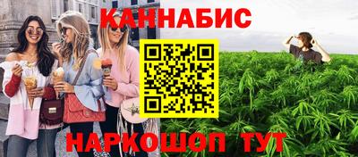 твердый Владикавказ