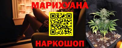 ГАЛЛЮЦИНОГЕННЫЕ ГРИБЫ Владимир