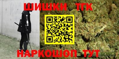 твердый Владикавказ