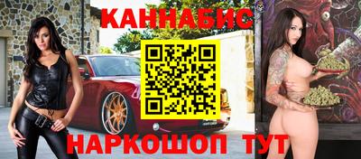 ГАЛЛЮЦИНОГЕННЫЕ ГРИБЫ Владимир