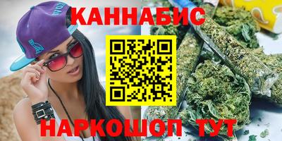 COCAINE Владивосток