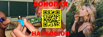 COCAINE Владивосток