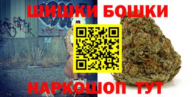 ГАЛЛЮЦИНОГЕННЫЕ ГРИБЫ Владимир