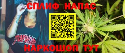 COCAINE Владивосток