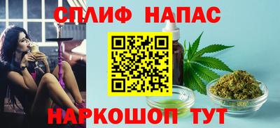 COCAINE Владивосток