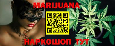 COCAINE Владивосток