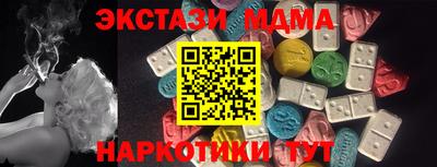 твердый Владикавказ