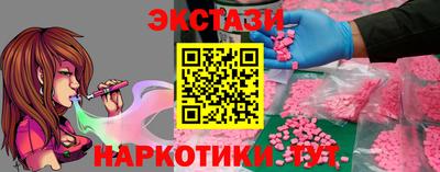 твердый Владикавказ