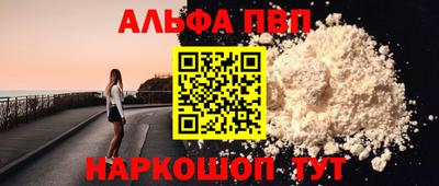 ГАЛЛЮЦИНОГЕННЫЕ ГРИБЫ Владимир