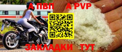 твердый Владикавказ