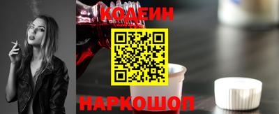 твердый Владикавказ