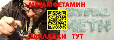 твердый Владикавказ