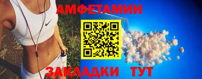 твердый Владикавказ