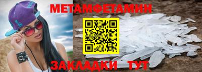 ГАЛЛЮЦИНОГЕННЫЕ ГРИБЫ Владимир