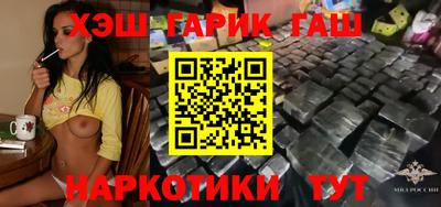 COCAINE Владивосток