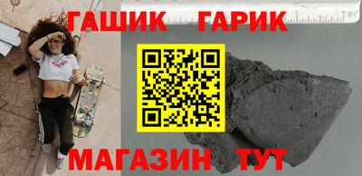 твердый Владикавказ