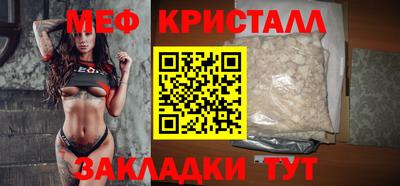 COCAINE Владивосток