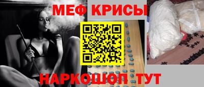 ГАЛЛЮЦИНОГЕННЫЕ ГРИБЫ Владимир