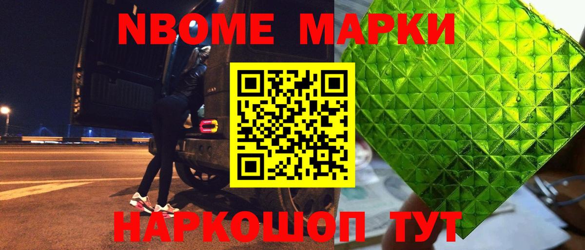 Ессентуки  LSD-25 экстази ecstasy  Лсд 25 экстази ecstasy  LSD-25 экстази  Вход с VPN 